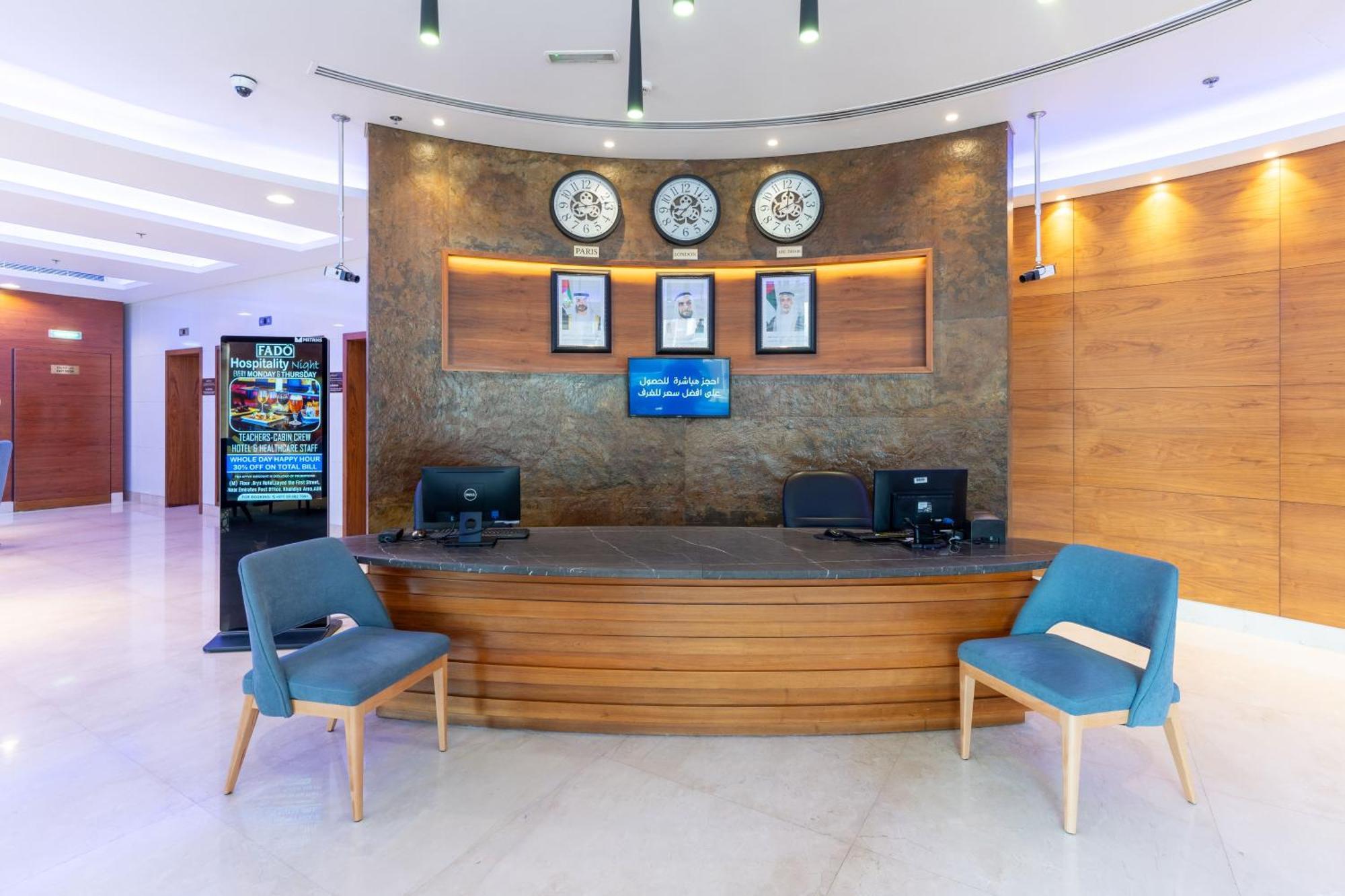 Oryx Hotel Abu Dhabi Ngoại thất bức ảnh